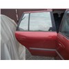 Дверь Задняя Правая Для Mazda 626