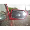 Зеркало Заднего Вида Для Mazda 626