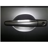 Ручка Двери Для Mitsubishi Lancer 9 (IX)
