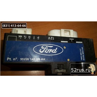 Вентилятор Охлаждения Двигателя Для Ford Galaxy