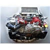 Двигатель EJ 20T Для Subaru Forester