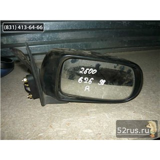 Зеркало Заднего Вида Для Mazda 626