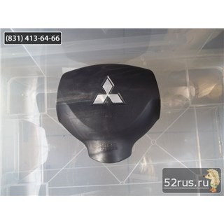 Подушка Безопасности, Airbag Водителя Для Mitsubishi Outlander XL (II)