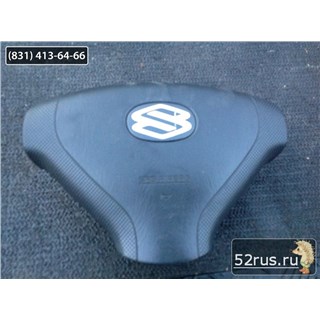 Подушка Безопасности, Airbag Водителя Для Suzuki Grand Vitara
