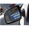 Зеркало Заднего Вида Для Renault Logan (Логан)