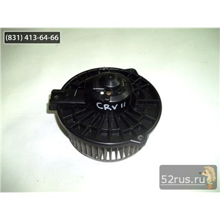 Мотор Печки Для Honda CRV 2 (CR-V II)