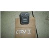 Кнопка Управления Зеркалами Для Honda CRV (CR-V)