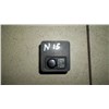 Кнопка Управления Разные Для Nissan Almera N15