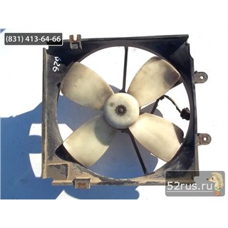 Вентилятор Охлаждения Двигателя Для Mazda 626