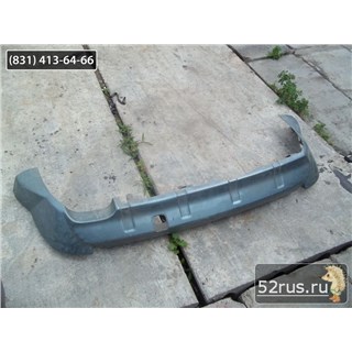 Бампер Задний Для Mitsubishi Outlander XL (II)