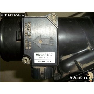 Датчик ДМРВ (Массового Расхода Воздуха) Для Mitsubishi Outlander XL (II)