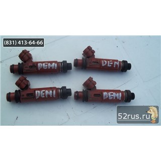 Форсунка Топливная Для Mazda Demio С Двигателем B3 1.3 1955003020