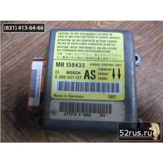 Блок Управления Управления SRS, Air Bag Для Mitsubishi Carisma MR 158433