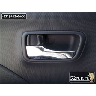 Ручка Двери Для Mitsubishi Outlander XL (II)