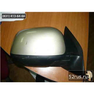 Зеркало Заднего Вида Для Mitsubishi Outlander XL (II)