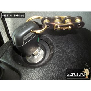 Замок Зажигания Для Renault Kangoo Passenger