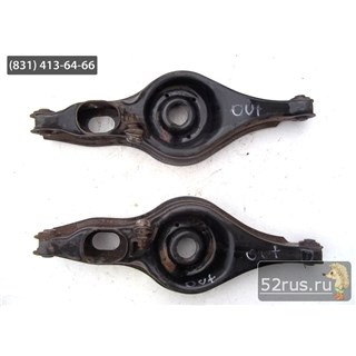 Рычаг Задний Правый Для Mitsubishi Outlander XL (II)