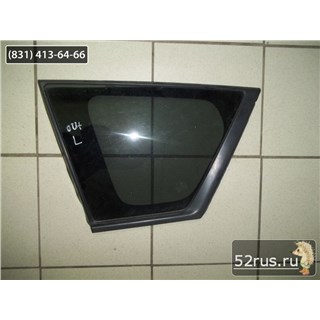 Стекло Форточки Для Mitsubishi Outlander XL (II)