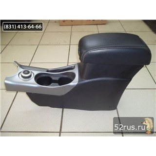 Подлокотник Для Mitsubishi Outlander XL (II)