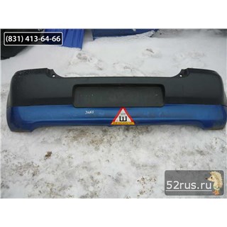 Бампер Задний Для Toyota Yaris
