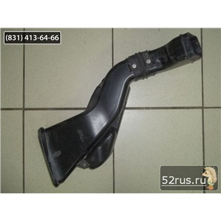 Патрубок Воздушный Для Mitsubishi Outlander XL (II)