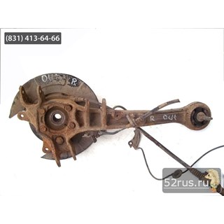 Ступица (Поворотный Кулак) Задняя Правая Для Mitsubishi Outlander XL (II)
