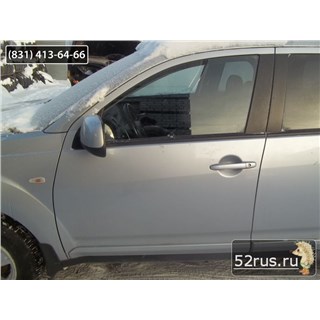 Дверь Передняя Левая Для Mitsubishi Outlander XL (II)