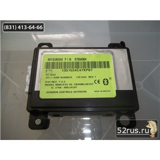 Блок Управления Электронный Для Mitsubishi Outlander XL (II)