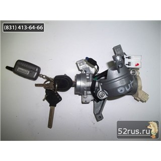 Замок Зажигания Для Mitsubishi Outlander XL (II)