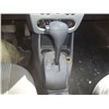 Кулиса КПП Для Renault Logan (Логан)