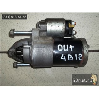 Стартер Для Mitsubishi Outlander XL (II) C Двигателем 4B12