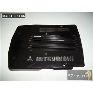 Крышка Двигателя Пластиковая Для Mitsubishi Pajero (Паджеро) 2, II