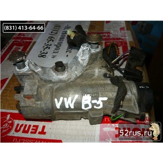 Замок Зажигания Для Volkswagen (VW) Passat B5