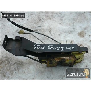 Замок Двери Для Ford Focus I, 1