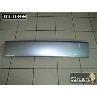 Крышка Багажника Для Mitsubishi Outlander XL (II)