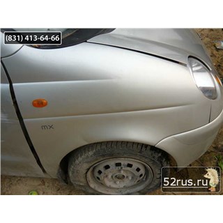 Крыло Переднее Правое Для Daewoo Matiz