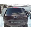 Крышка Багажника Для Ford Fusion