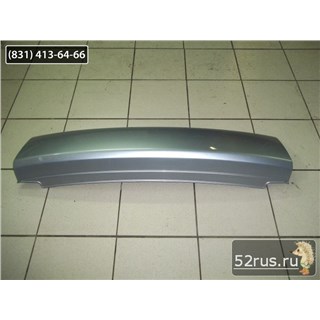 Бампер Задний Для Mitsubishi Outlander XL (II)